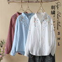 ガーゼシャツ シャツブラウス 綿100% 刺繍 ガーゼシャツ ダブルガーゼ レディース 刺繍シャツ ブラウス 綿 チュニック ゆったり プルオーバー 柔らか 羽...