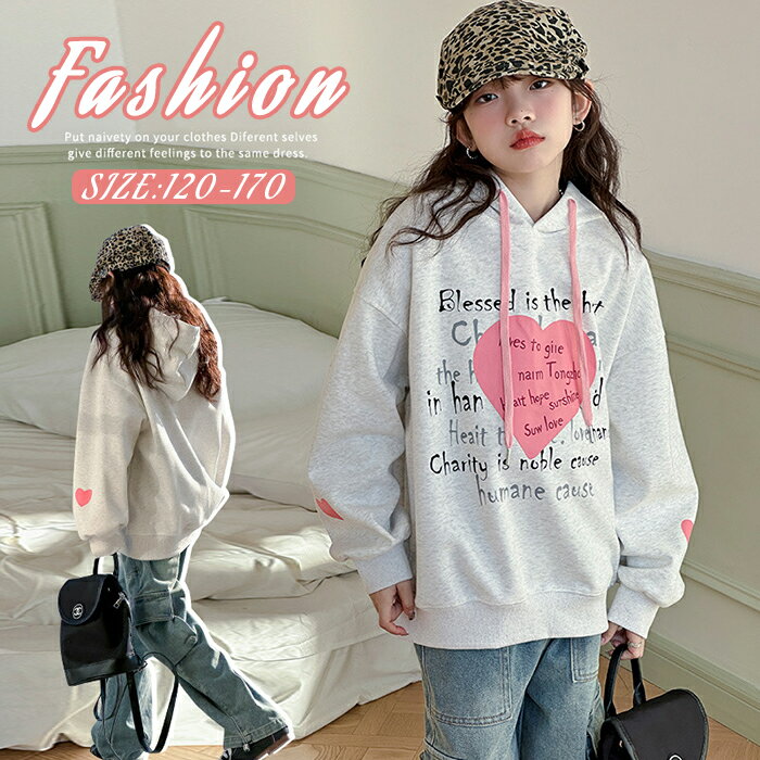 ブラウス 子供服 パーカー チュニック 長袖シャツ 子どもシャツ キッズ キッズ トップス プルーオーバ..