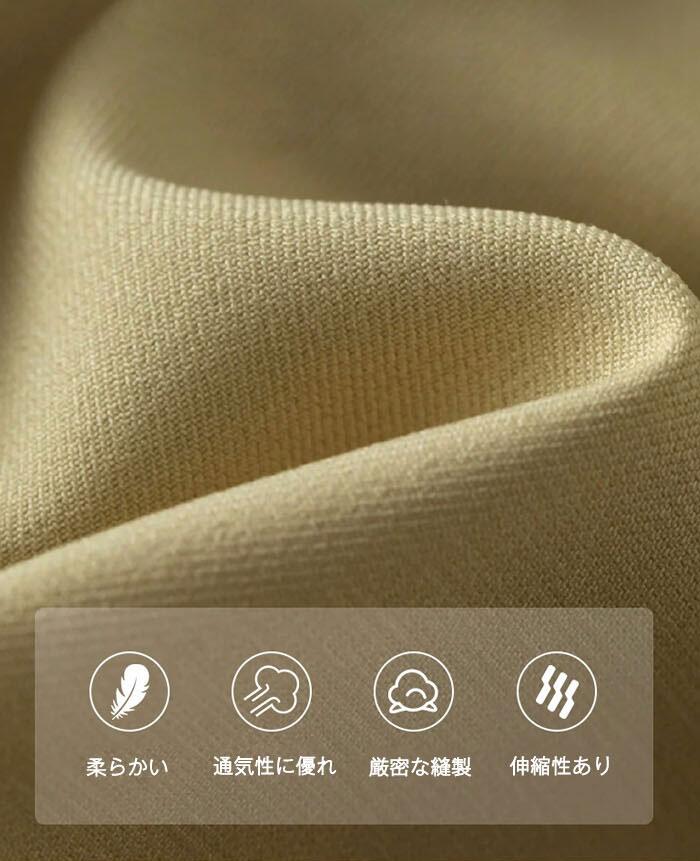 　レディース　シャツ　トップス ヴィンテージ スタンドカラー ボタン コットン &ampamp リネン ジャカード ミドル 丈 長袖 シャツ レディース ゼン トップ