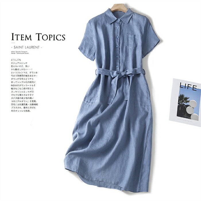 ロングシャツワンピース シャツワンピース 半袖 レディース きれいめ 夏 大きいサイズ マキシワンピース ゆったり 30代 40代 Vネック ベルト付き 無地 ゆったり 体型カバー ロング丈 ロングワンピース カジュアル Aライン 可愛い 大人 オシャレ