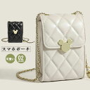 ミニショルダーバッグ スマホポーチ ポシェット 菱柄 レディース 大容量 ショルダーポーチ かわいい 携帯ポシェット 携帯ポーチ ショルダーバッグ おしゃれ iPhone 斜めがけ ウォレットショルダー 縦型 母の日