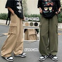 ロングパンツ メンズワイドパンツ メンズ スポーツパンツ カーゴパンツ 長パンツ 長ズボンオーバーサイズ ゆったり オーバーオール ボトムス 軽量 カジュアル ...
