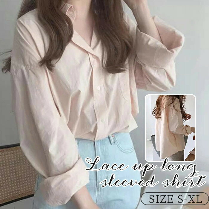 フォーマルシャツ 肌着 薄手Tシャツ カットソー 長袖シャツ tシャツ 長袖 レディース ロング 襟付き ゆ..