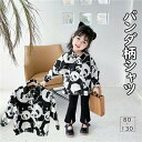 キッズ長袖シャツ パンダ柄 Tシャツ ブラウス 子供服 キッズ 長袖シャツ 綿 子どもシャツ トップス ワイシャツ フォーマルシャツ バギーサイズ ゆったり 女の子 ガールズ 子供 キッズ 女児服 ナチュラル 可愛い 通園 通学 小学校 幼稚園 園児 通園準備 春 秋 かわいい 親子