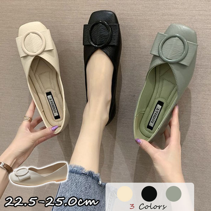 パンプス 痛くない 柔らかい 婦人靴 レディース ローヒール Vカットデザイン 通勤 オフィス 走れるパンプス ぺたんこ コンフォートシューズ フラットシューズ...