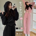レディース セットアップ カジュアル 秋 2点セット パーカー 長袖 上下セット パンツ トップス 日常 可愛い 柔らかい 30代 40代 無地 上下セット き...