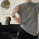 半袖ニット レディース 春 夏 秋 ニット トップス 半袖 Tシャツ カットソー 柔らか プチハイネック ゆったり 体型カバー ニットトップス 春秋 シンプル ...