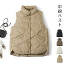 キルティンベスト レディース ベスト キルティングジャケット ノースリーブ コート ジャケット ダウンベスト アウター 軽量 秋冬 中綿 あったか 防寒 キルテ...
