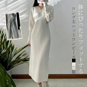 ニットワンピース タイトワンピース ニット ワンピース レディース 秋冬 春 Vネック 長袖 ロングワンピース パフスリーブ 無地 ブラック パフスリーブ きれ...