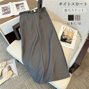 ロングスカート タイト ナロースカート スリット スカート レディース ロング タイトスカート ボトムス ナロー バックスリット ストレート ハイウエスト 美シルエット オフィス オフィスカジュアル 通勤 OL 上品 きれいめ 大人 春 夏 秋 黒 ブラック グレー