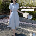 シャツワンピース ロング 半袖 春夏 レディース ウェストゴム 小顔Vネック 大きいサイズ バック美シルエット Vネック きれいめ ワンピース 春 ストライプ ...