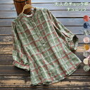 チュニック 七分袖 コットン 綿 シャツ 春 夏 大きいサイズ チュニックワンピース ロングシャツ レディース チュニックシャツ チェック柄 シャツ トップス シャツワンピ チュニック 大人可愛い 体型カバー 着痩せ カジュアル ナチュラル