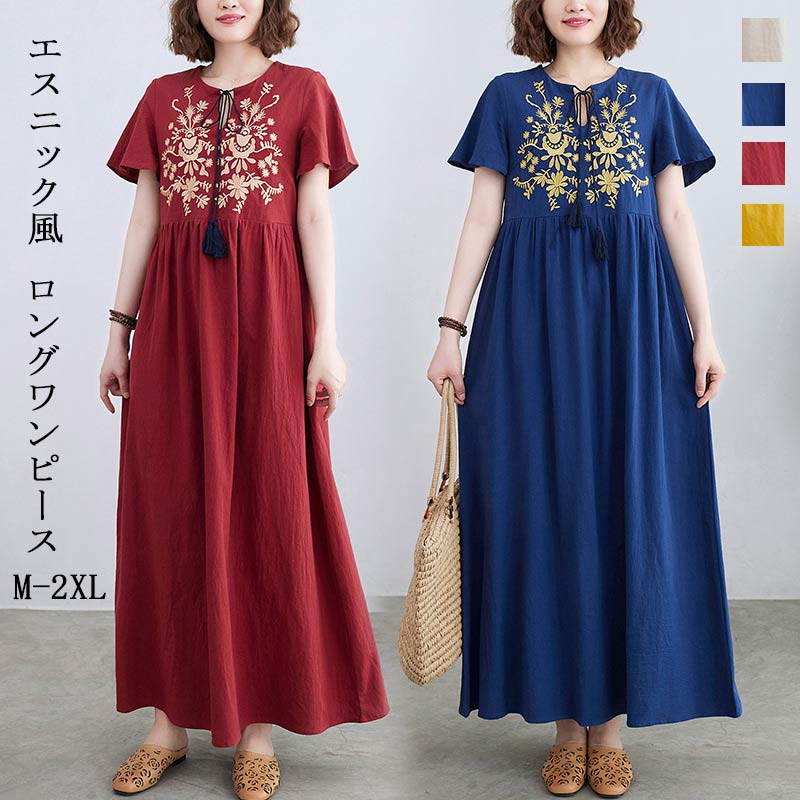 楽天市場】刺繍リボン(ワンピース|レディースファッション)の通販 楽天市場】刺繍リボン(ワンピース|レディースファッション)の通販