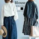 ブラウス レディース 長袖 シャツ トップス フリル ドルマンスリーブ 大きいサイズ ゆったり 無地 綿麻 体型カバー カジュアル ベージュ ブラック M/L/XL/2XL(4)