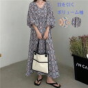 ワンピース レディース マキシ丈 五分袖 半袖 ロングワンピース ボリューム袖 パフ袖 花柄 Vネック キレイめ ゆったり 体型カバー 夏 オシャレ 送料無料(4)