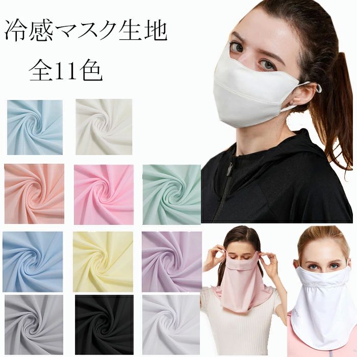 䴶ޥ  ֤Ȥ ܿ䴶 ޥ   եޥ DIY  ˥ 䴶 ޡ  ®  ޥ ۴® ޥǺ UVå ե  ʴ ɿк ޥ
