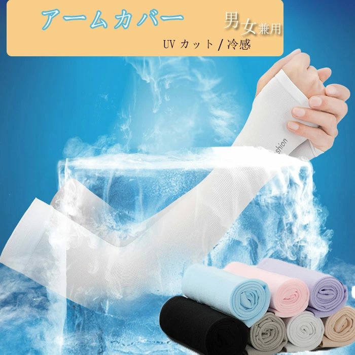 ५С 2ӥå ꡼  糰å UVк Ƥ ɻ ȥɥ ž UV  ޥ饽 Х 䴶 UVå  ǥ Ҥ   䴶 ߲ Ǯк uvå ̵