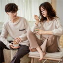 ペアパジャマ カップル ペア ルームウェア 結婚祝い プレゼント カップル ペア パジャマ 冬 ギフト 上下 セット 部屋着 パジャマ ペア 長袖 ペアルック ...