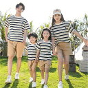 親子 ペアルック tシャツ 夏服 親子コーデ 赤ちゃん 親子ペアtシャツ 半袖 コーデ 夏 tシャツ 家族 お揃い tシャツ ブランド 大人 子供 お揃い 3人...