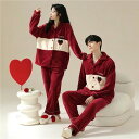 ペアパジャマ 冬 モコモコ 男女2着 セット カップル ペア ルームウェア セット 長袖 前開き ペア パジャマ 夫婦 もこもこ メンズ ペアパジャマ カップル...