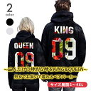 ペア カップル ペアルック カップル パーカー ペアルック カップル ペアルック プルオーバー ペア カップル 服 記念日 おすすめ おしゃれ 人気 カップルお...