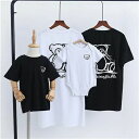 親子 ペアルック tシャツ 夏服 親子コーデ 親子ペアtシャツ 半袖 コーデ 夏 Tシャツ 家族 お揃い tシャツ ブランド 大人 子供 お揃い 3 人 親子 ...