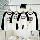 親子 ペアルック 赤ちゃん トレーナー 親子 ペアルック 綿 親子ペアルック 長袖 t 秋 冬 トップス ゆったり ママ 親子 ペアルック 女の子 冬 ペアルッ...