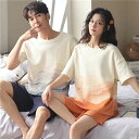 ペア パジャマ 半袖 夏 綿100% ベージュ ブルー オレンジ メンズ ルームウェア 外出 レディース ペアパジャマ ギフト おしゃれ カップル ペア 春夏 ...
