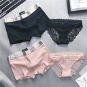 ペア 下着 カップル セクシー ペア パンツ ブランド ヒップ ハンガー 女性 ショーツ ペア カップル ボクサー カップル ペア下着 おもしろ ペアルック カ...