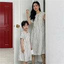 親子 ペアルック ワンピース ストライプ シンプル カジュアル ペア 夏服 親子コーデ 赤ちゃん 親子ペアルック ペアワンピース 半袖 コーデ 夏 家族 お揃い...