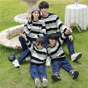 親子 ペアルック 赤ちゃん トレーナー 親子 ペアルック 綿 親子ペアルック 長袖 t 秋 冬 トップス ゆったり ママ 親子 ペアルック 女の子 冬 ペアルッ...