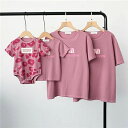 親子 ペアルック tシャツ 夏服 親子コーデ 親子ペアtシャツ 半袖 コーデ 夏 tシャツ 家族 お揃い tシャツ ブランド 大人 子供 お揃い 3 人 親子 ...