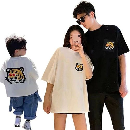 楽天レインボーアーチ親子 ペアルック tシャツ ペア 白 黒 虎 夏服 親子コーデ 赤ちゃん 親子 ペアtシャツ 半袖 コーデ 夏 家族 お揃い tシャツ ブランド 大人 子供 お揃い 3人 親子 おそろい プレゼント 男の子 可愛い 女の子 キッズ ママ パパ 母の日 父の日 こどもの日 運動会 家族写真