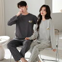 ペア パジャマ 長袖 男女2着 セット 秋 冬 パンダ 可愛い シンプル カップル ペア ルームウェア 春秋 ペアパジャマ 冬 結婚祝い プレゼント お祝い カ...