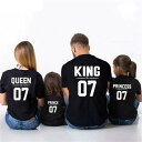 親子 ペアルック パロディ tシャツ 親子ペアtシャツ 親子ペア パパ 親子 お揃い 親子 ペアルックtシャツ 親子ペア パパ ママ Tシャツ ペアルック カッ...