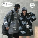 ペアルック パーカー ビックシルエット 冬 カップル ペアルック お揃い パーカー メンズ クリスマス プレゼント ペア カップル ペアルック ブランド パーカ...