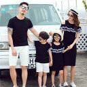 親子 ペアルック 赤ちゃん ペアtシャツ 半袖 リンク コーデ 親子 ペアルック パロディ tシャツ ブランド 親子ペア ワンピース 夏 家族 お揃い tシャツ...