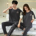 【男女2着セットの価格】ペア パジャマ 半袖 夏 メンズ ルームウェア 外出 レディース 綿 ペアパジャマ ギフト おしゃれ カップル ペア 春夏 結婚祝い プ...