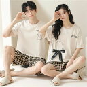 ペア パジャマ 半袖 夏 男女2着 セット メンズ ルームウェア パジャマ 春夏 レディース 綿100% ペアパジャマ ギフト おしゃれ カップル ペア 結婚祝...