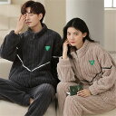 ペアパジャマ 冬 モコモコ 男女2着 セット 長袖 前開き 無地 ストライプ シンプル カップル ペア ルームウェア ペア パジャマ 夫婦 もこもこ メンズ 秋...