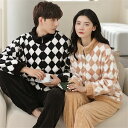 ペアパジャマ 冬 モコモコ 男女2着 セット 長袖 前開き チェック スタンド襟 おしゃれ カップル ペア ルームウェア ペア パジャマ 夫婦 もこもこ メンズ...