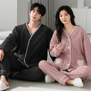 ペアパジャマ 冬 モコモコ 男女2着 セット 長袖 前開き Vネック シンプル 高級 カップル ペア ルームウェア ペア パジャマ 夫婦 もこもこ メンズ ペア...