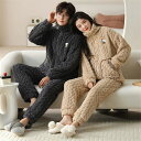 ペアパジャマ 冬 モコモコ 男女2着 セット 前開き 長袖 スタンド襟 シンプル 柔らかい カップル ペア ルームウェア レディース パジャマ ペア 夫婦 もこ...