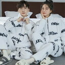 ペアパジャマ 冬 モコモコ 男女2着 セット 前開き 長袖 カジュアル ファッション 高級 カップル ペア ルームウェア レディース パジャマ ペア 夫婦 もこ...