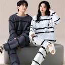 ペアパジャマ 冬 モコモコ 男女2着 セット 長袖 パンダ 可愛い シンプル カップル ペア ルームウェア ペア パジャマ 夫婦 もこもこ メンズ ペアパジャマ...