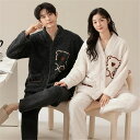 ペアパジャマ 冬 モコモコ 男女2着 セット 長袖 前開き クマ 可愛い おしゃれ カップル ペア ルームウェア ペア パジャマ 夫婦 もこもこ メンズ 秋 結...