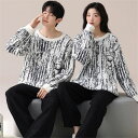 ペアパジャマ 冬 モコモコ 男女2着 セット 長袖 クマ カジュアル ゆったり カップル ペア ルームウェア ペア パジャマ 夫婦 もこもこ メンズ ペアパジャ...