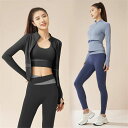 ランニングウェア レディース セット 4点セット 上下 ウェア おしゃれ 可愛い かわいい トレーニングウェア レディース ジムウェア ジム ヨガウェア スポー...