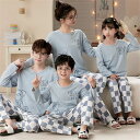 親子ペア パジャマ 長袖 綿100% クマ かわいい チェック 親子 ペア パジャマ キッズ 春 秋 ルームウェア ママ 家族お揃い ペアパジャマ ゆったり お...