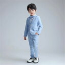 子供 スーツ 4点セット 卒業式 スーツ 男の子 入学式 スーツ 子供 セットアップ 子ども スーツ ピアノ 発表会 フォーマルスーツ 子供 七五三 結婚式 キ...